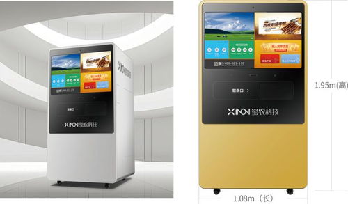 国家政策出台,外卖送餐员权益终于有所保障